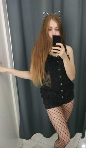 Фото проститутки Яна №4 в городе Дербент