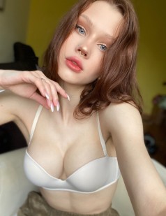 Фото проститутки Настя №1 в городе Дербент